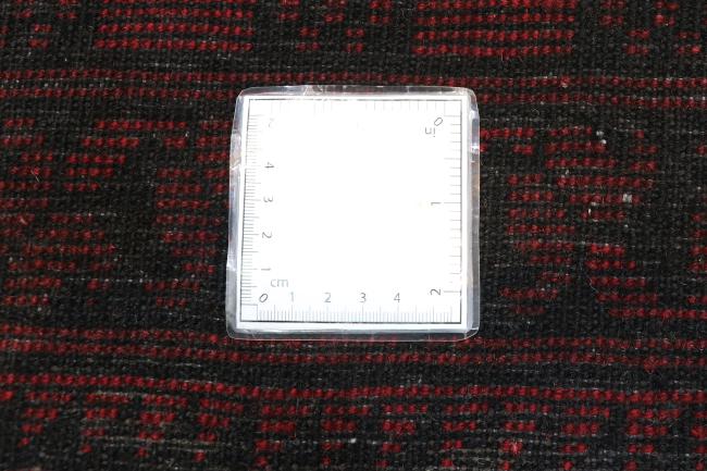 Afghan - 6