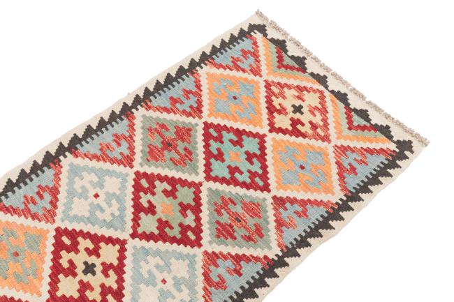 Kilim Afghan - 2