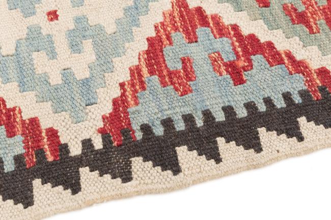 Kilim Afghan - 3