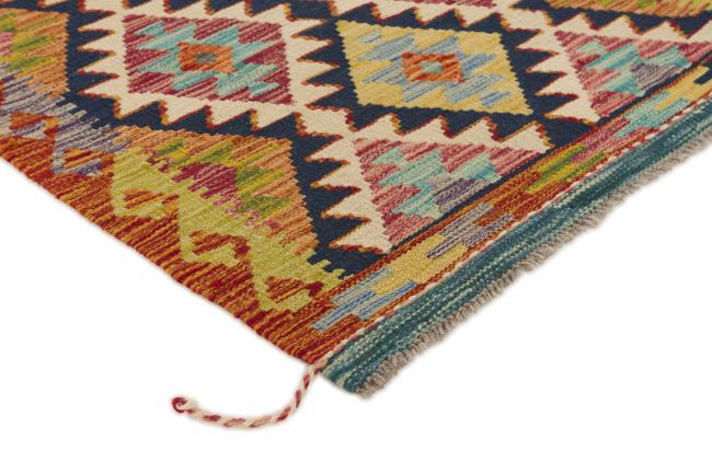 Kilim Afghan - 2
