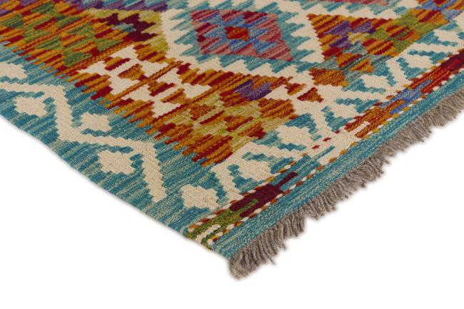 Kilim Afgán - 2