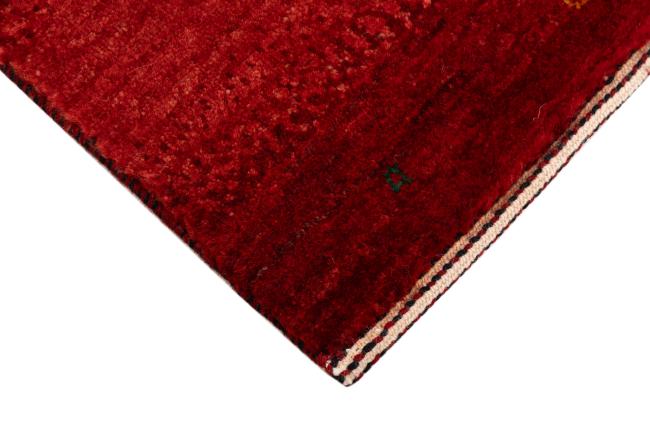 Persia Gabbeh Loribaft Atash - 5