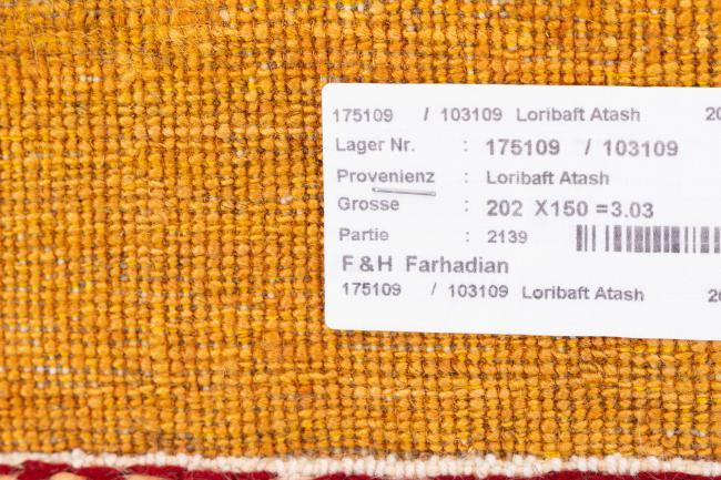Perser Gabbeh Loribaft Essence - 11