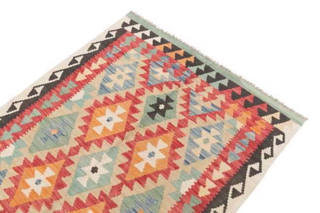 Kilim Afegão - 2