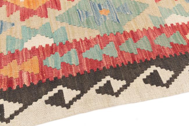 Kilim Afegão - 3