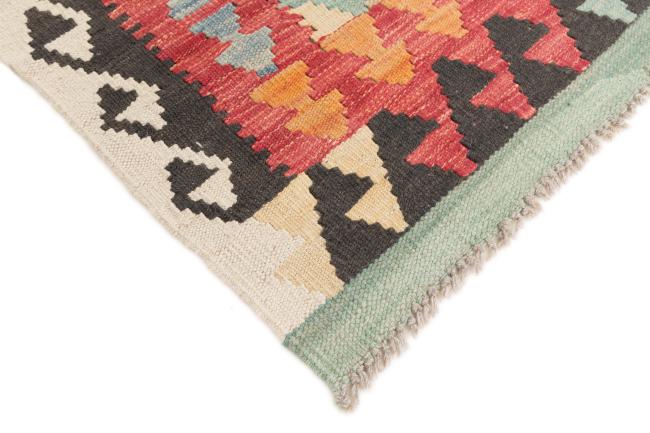 Kilim Afegão - 4