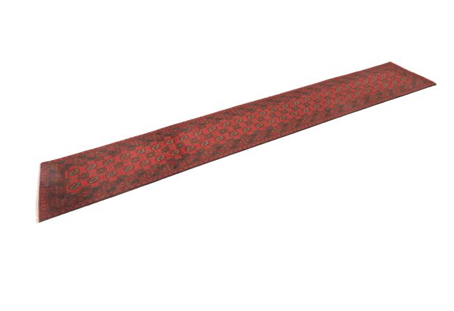 Afghan Akhche - 1