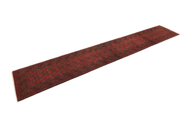 Afghan Akhche - 2