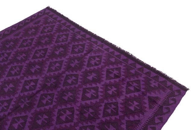 Kilim Afghan Heritage - 2
