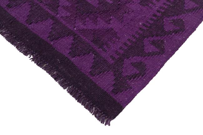Kilim Afghan Heritage - 4