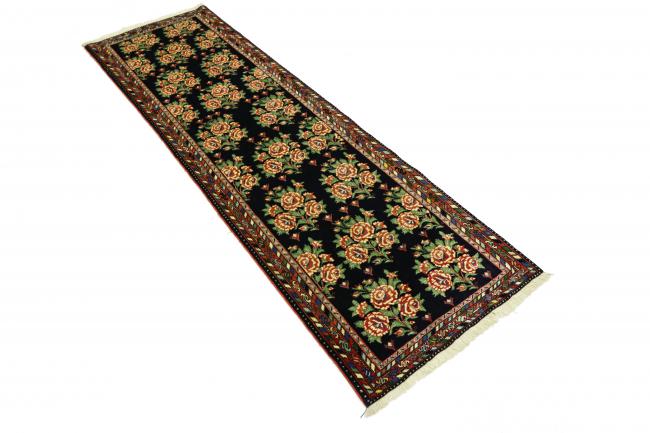 Afshar - 2