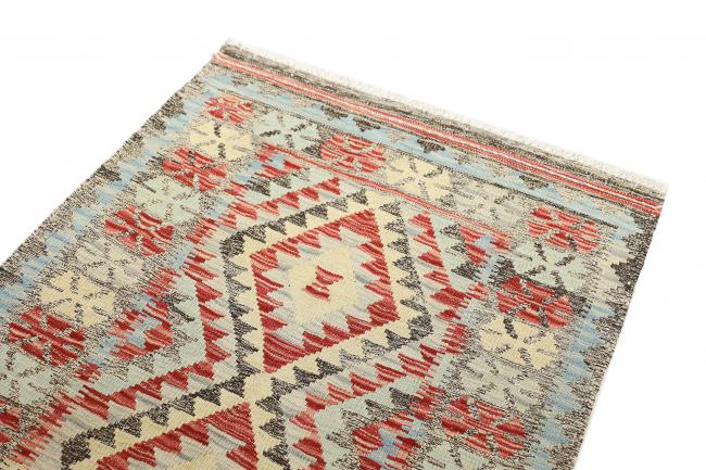 Kilim Afgán Heritage - 2