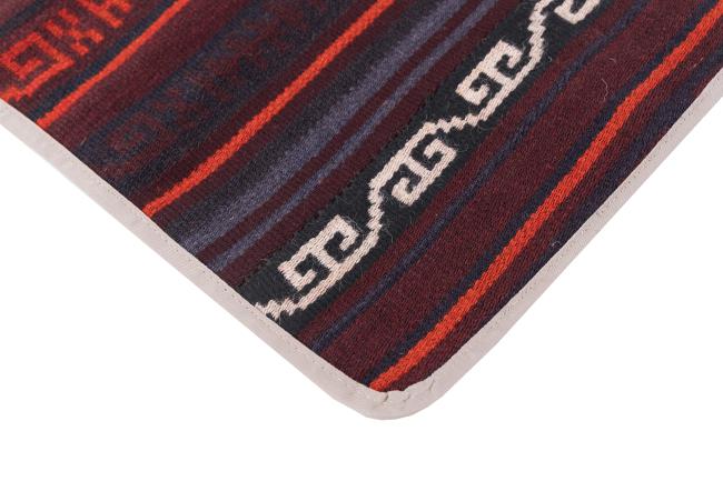 Kelim Afghan Kissenbezug - 3