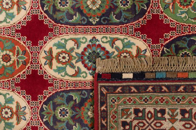 Afghan Mauri - 6