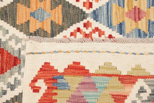 Kilim Afghan - 4