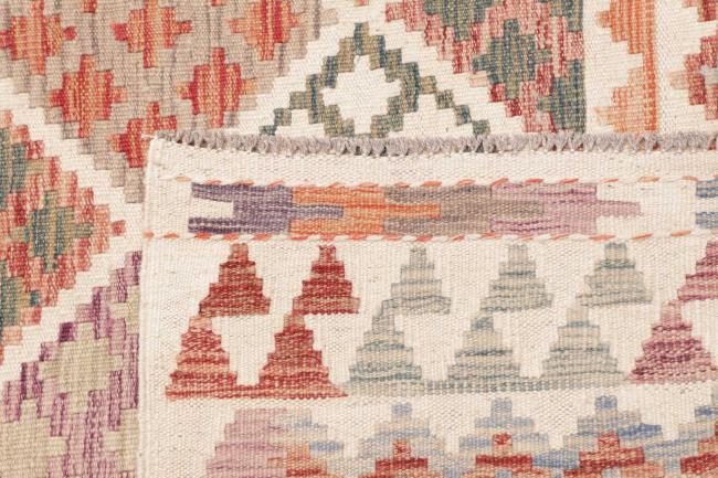 Kilim Afghan - 4