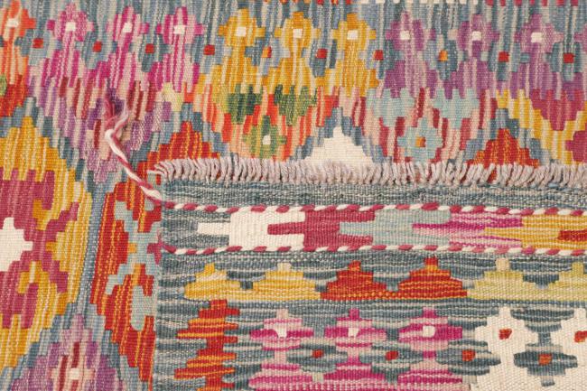 Kelim Afghan - 4