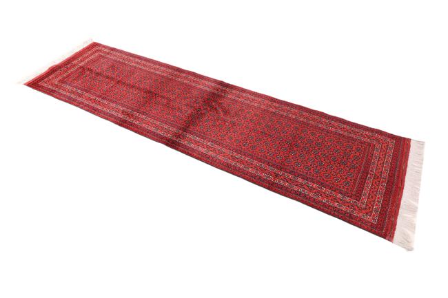 Afghan Mauri - 2