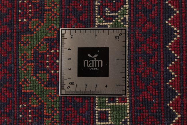 Afghan Mauri - 9