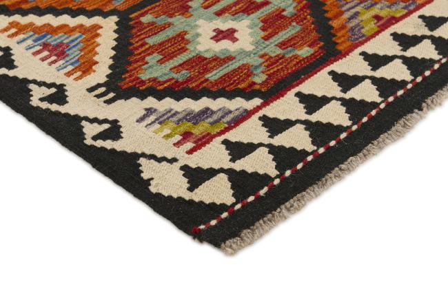 Kilim Afghan - 2