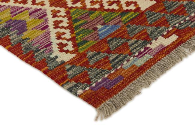 Kilim Afghan - 2