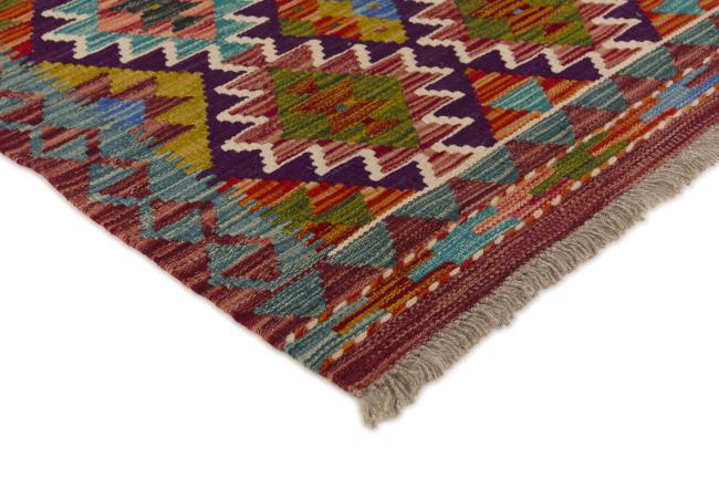 Kilim Afghan - 2