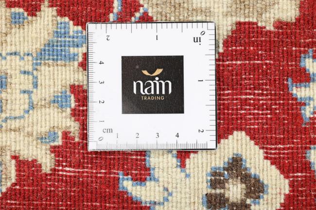 Naïn - 7