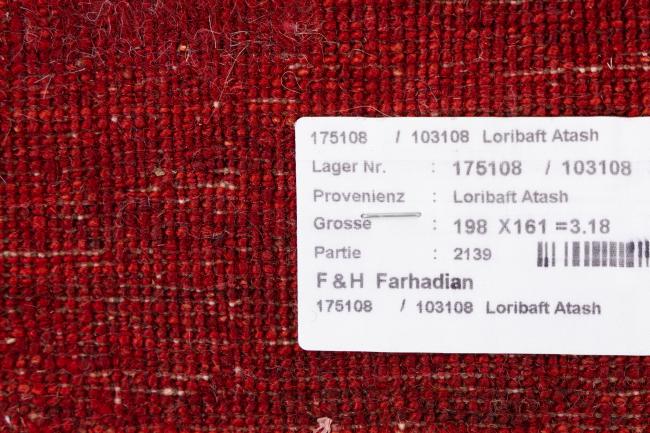 Persian Gabbeh Loribaft Essence - 11