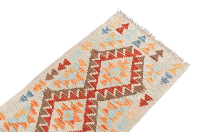 Kilim Afghan - 2