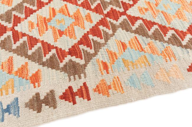Kilim Afghan - 3