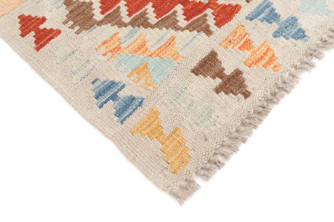 Kilim Afghan - 4