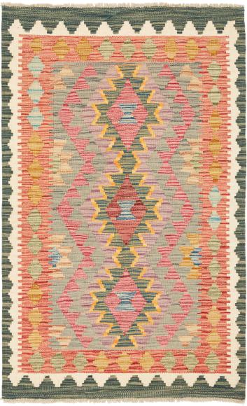 Kilim Afghan - 1