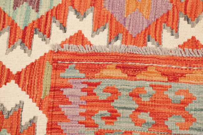 Kilim Afghan - 4