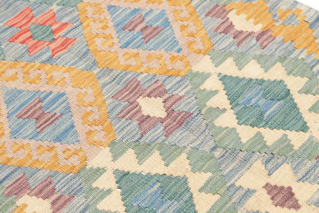 Kelim Afghan - 3