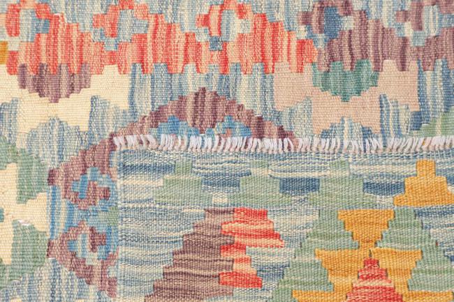 Kelim Afghan - 4
