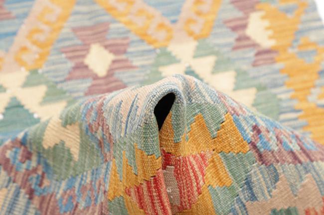Kelim Afghan - 5