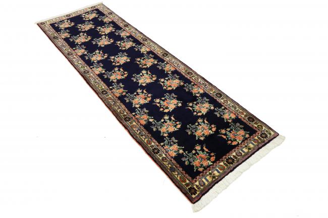 Afshar - 1