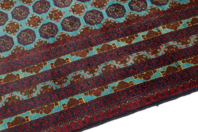 Afghan Mauri - 4