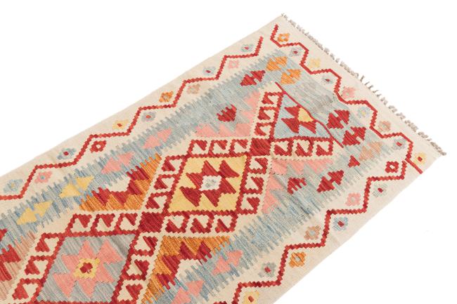 Kilim Afegão - 2