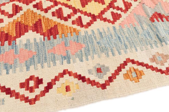 Kilim Afegão - 3