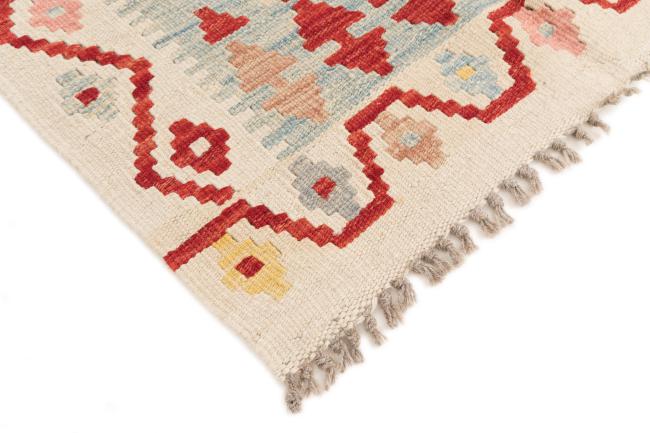 Kilim Afegão - 4