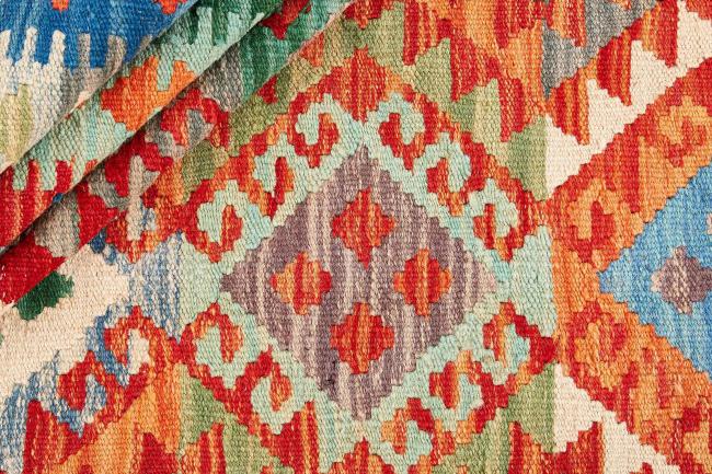 Kilim Afegão - 1