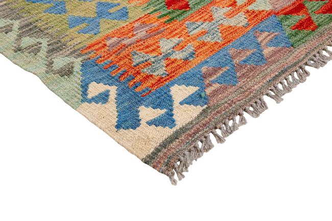 Kilim Afegão - 2