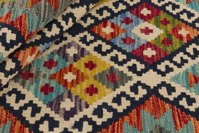 Kilim Afghan - 1