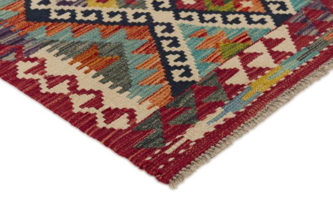 Kilim Afghan - 2