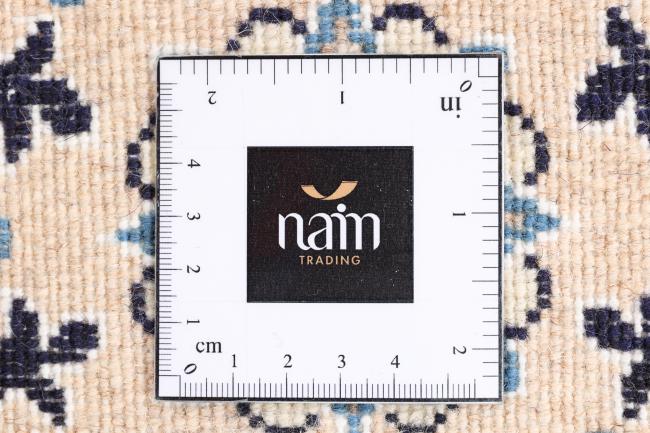 Nain - 5