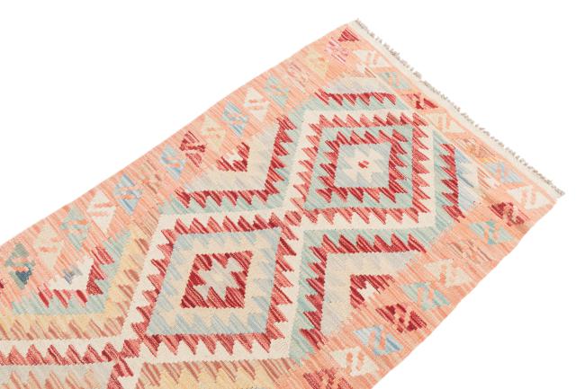 Kilim Afegão - 2