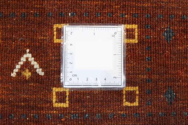 Loom Gabbeh Lori - 6