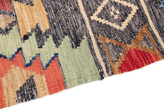 Kilim Afegão Heritage - 3