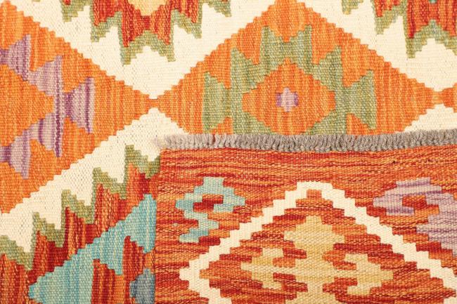 Kilim Afegão - 4